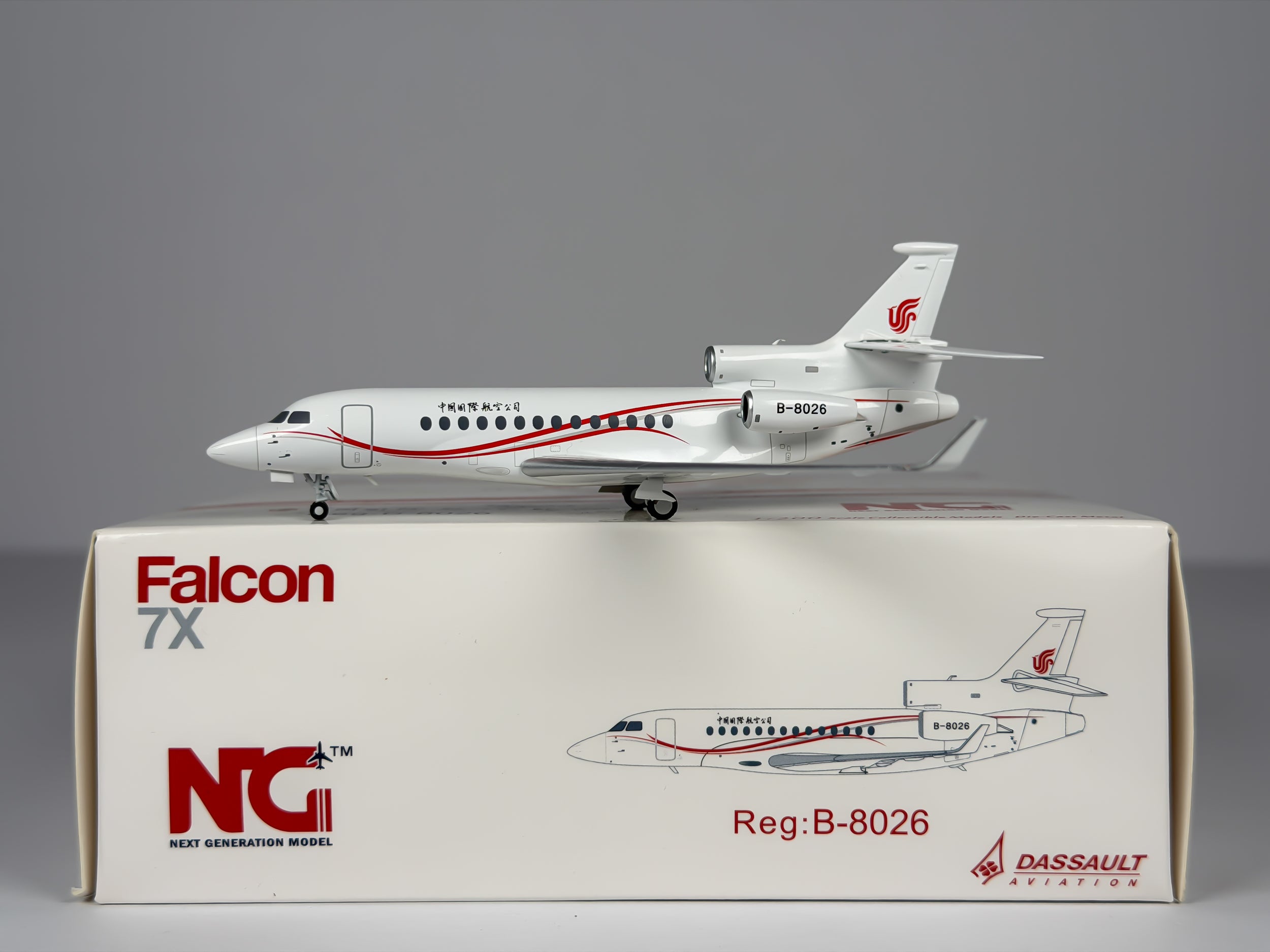 Air China Dassault Falcon 7X 1:200 NG Models B-8026 (71002)