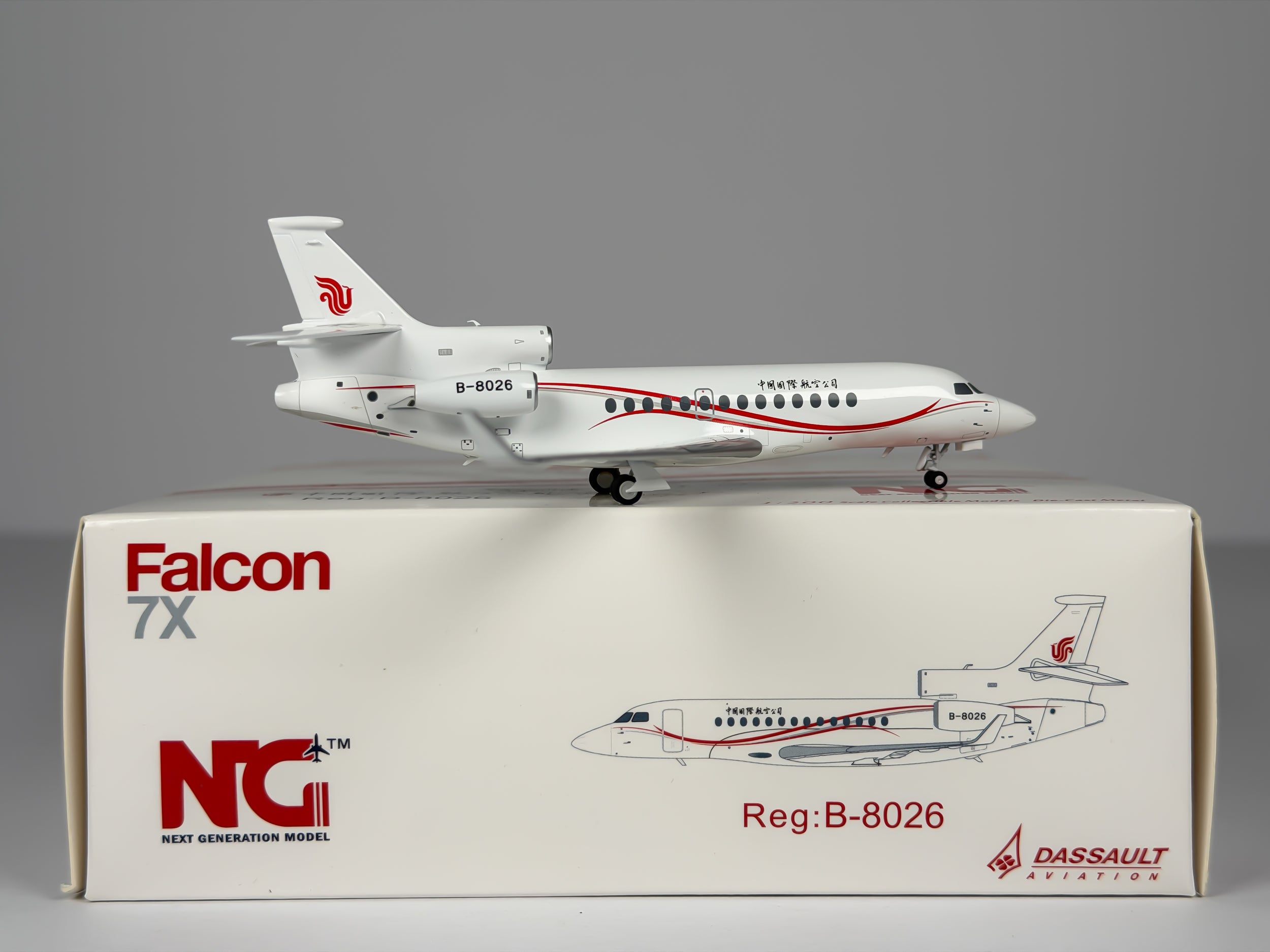 Air China Dassault Falcon 7X 1:200 NG Models B-8026 (71002)