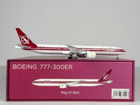 Qatar Airways Boeing 777-300ER 1:400 NG Models A7-BAC (73009)