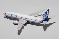 Inflight200 House Colors Boeing 737-700 N737X Traditional IF737737X