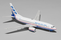 Inflight200 House Colors Boeing 737-700 N737X Traditional IF737737X