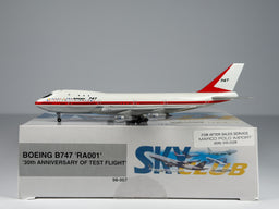 Boeing House Boeing 747-100 1:400 Dragon Wings N7470 (98-007)