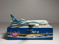 Phoenix Model 1:400 Oman Air Boeing 787-8 A4O-SA PH411208