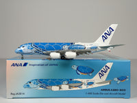 All Nippon Airways (ANA) Airbus A380-800 1:400 HX Models JA381A (A582301F)