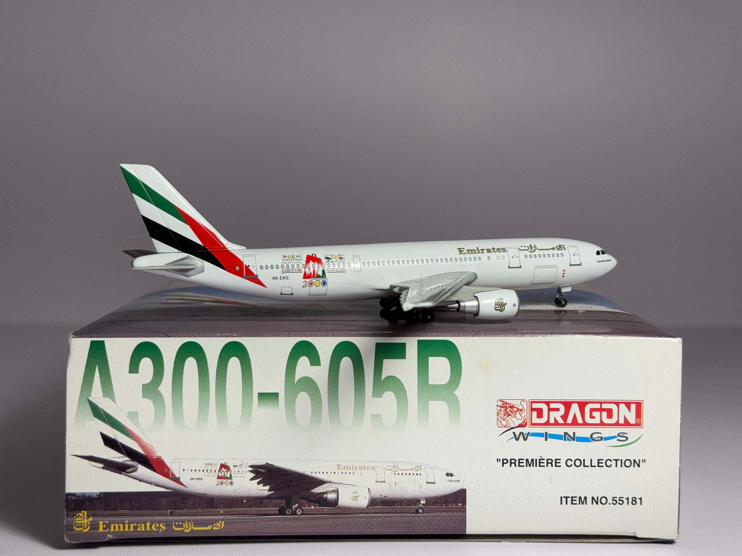 Dragon Wings 1:400 Emirates Airbus A300-600 A6-EKE 55181