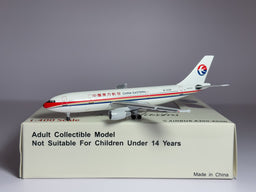 China Eastern Airlines Airbus A300 1:400 Aeroclassics B-2318 (ACB2318)