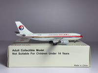 China Eastern Airlines Airbus A300 1:400 Aeroclassics B-2318 (ACB2318)