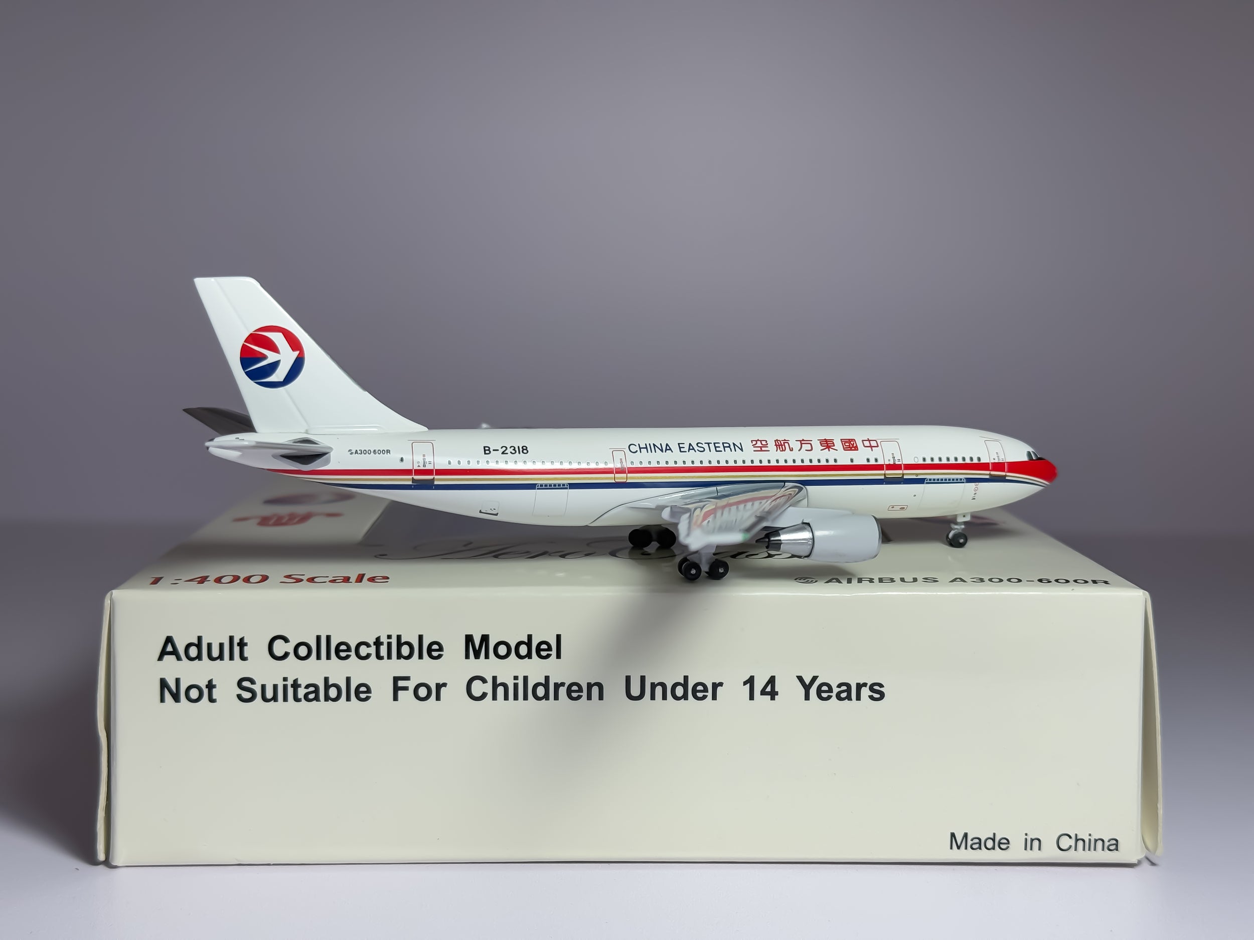 China Eastern Airlines Airbus A300 1:400 Aeroclassics B-2318 (ACB2318)