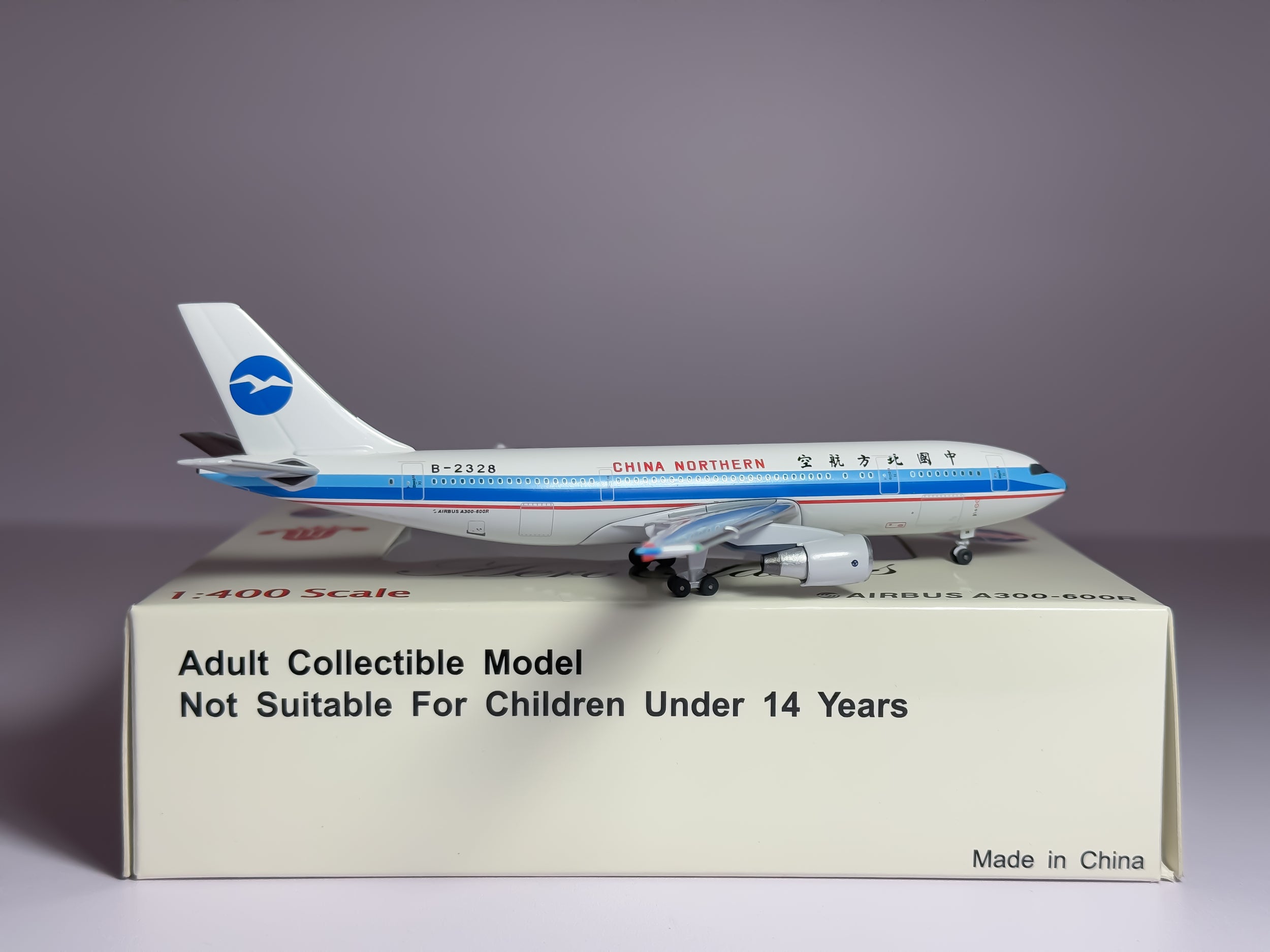 China Northern Airlines Airbus A300-600F 1:400 Aeroclassics B-2328 (ACB2328)