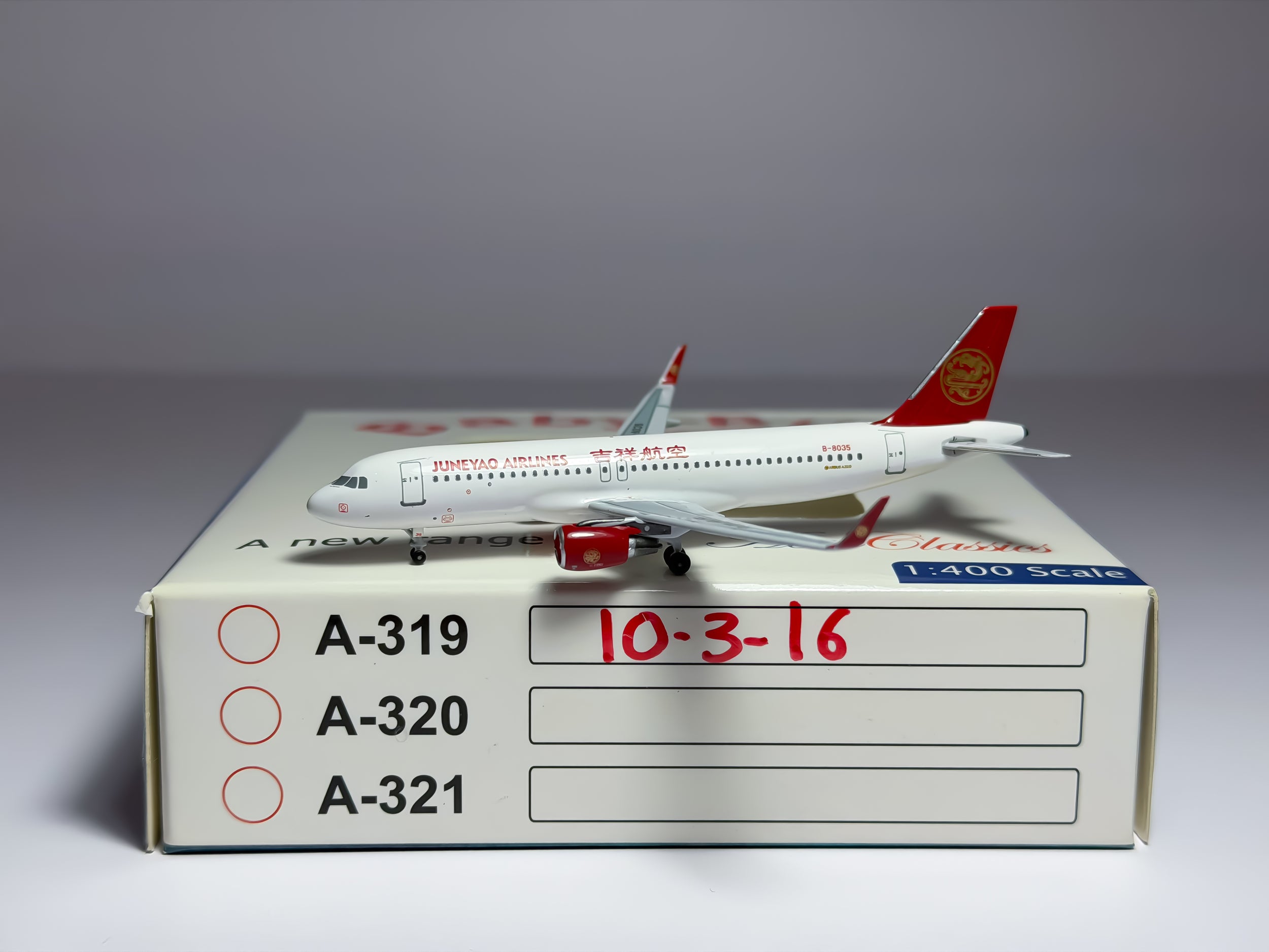 Juneyao Air Airbus A320 1:400 Aeroclassics B-8035 (ACB8035)