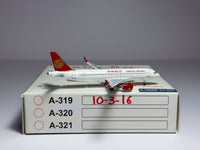 Juneyao Air Airbus A320 1:400 Aeroclassics B-8035 (ACB8035)