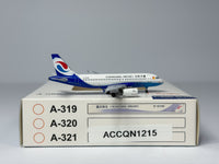 Chongqing Airlines Airbus A319 1:400 Aeroclassics B-6246 (ACCQN1215)