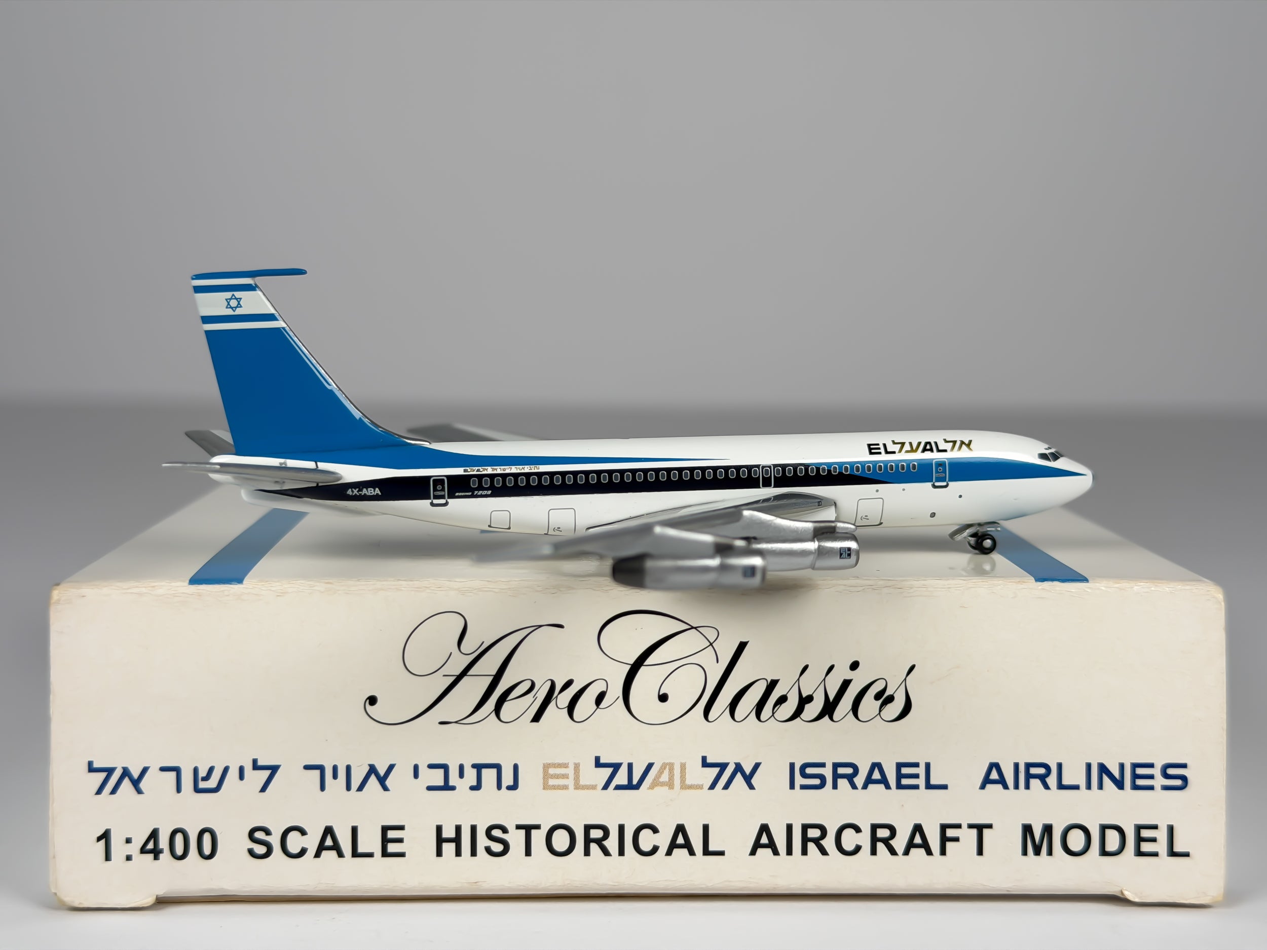 El Al Israel Airlines Boeing 720 1:400 Aeroclassics 4X-ABA (ACELY0616)