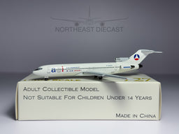 Air France Inter Boeing 727-200 1:400 Aeroclassics F-GCMX (ACFGCMX)