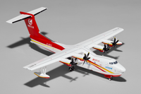 NG Models 1:200 Fire Fighting Tanker AVIC AG600M B-ODCC NG66001