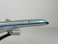 1:200 Eastern Air Lines Boeing 757-200 (N501EA) - Grey Hockey Stick - 757 Tail | Air Jet Advance
