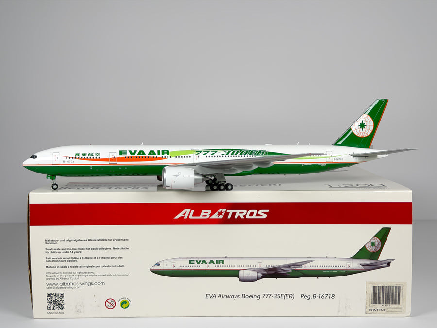 Eva Air Boeing 777-300ER 1:200 Inflight200 B-16703 (ALB011)