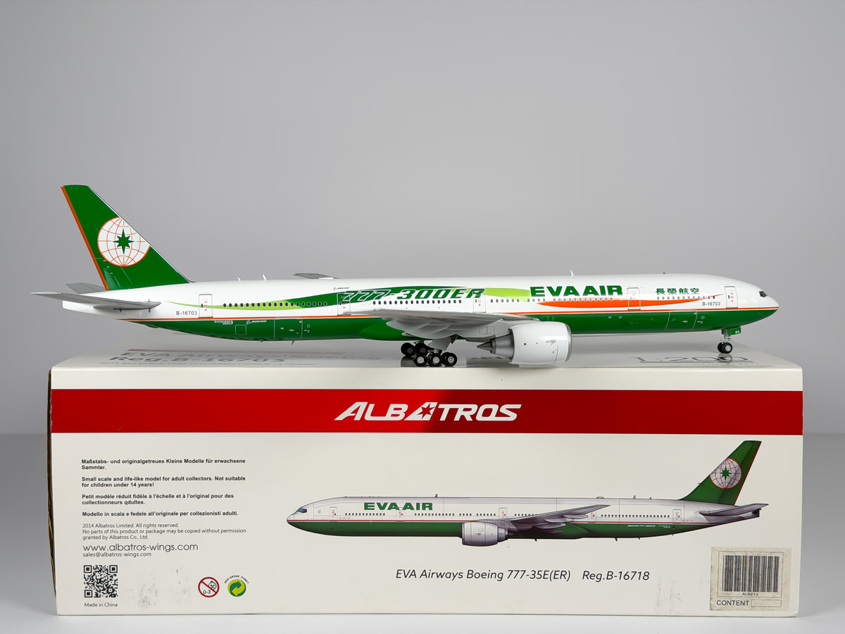 Eva Air Boeing 777-300ER 1:200 Inflight200 B-16703 (ALB011)