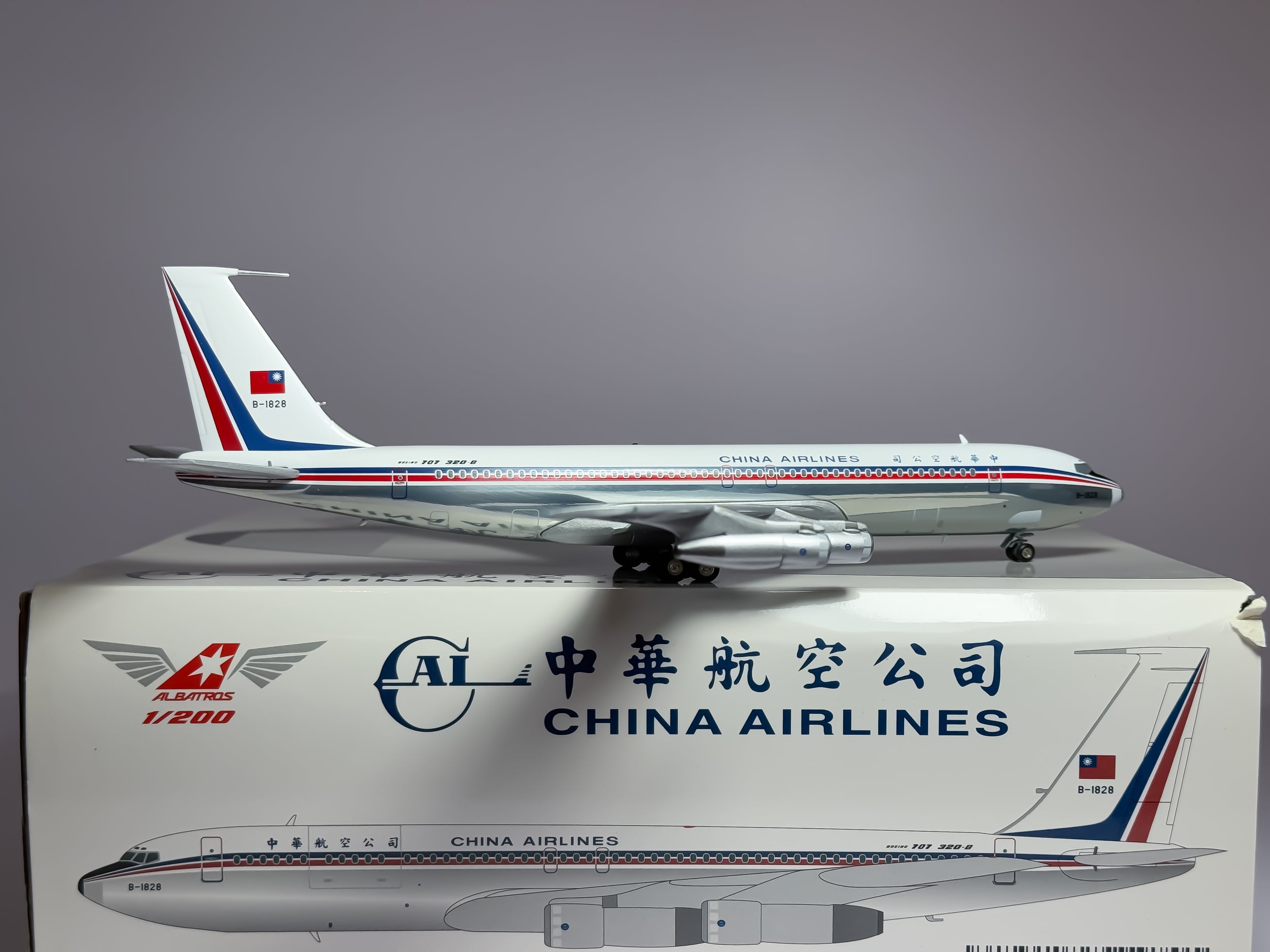 China Airlines Boeing 707-300 1:200 Inflight200 B-1828 (ALB2CI707)