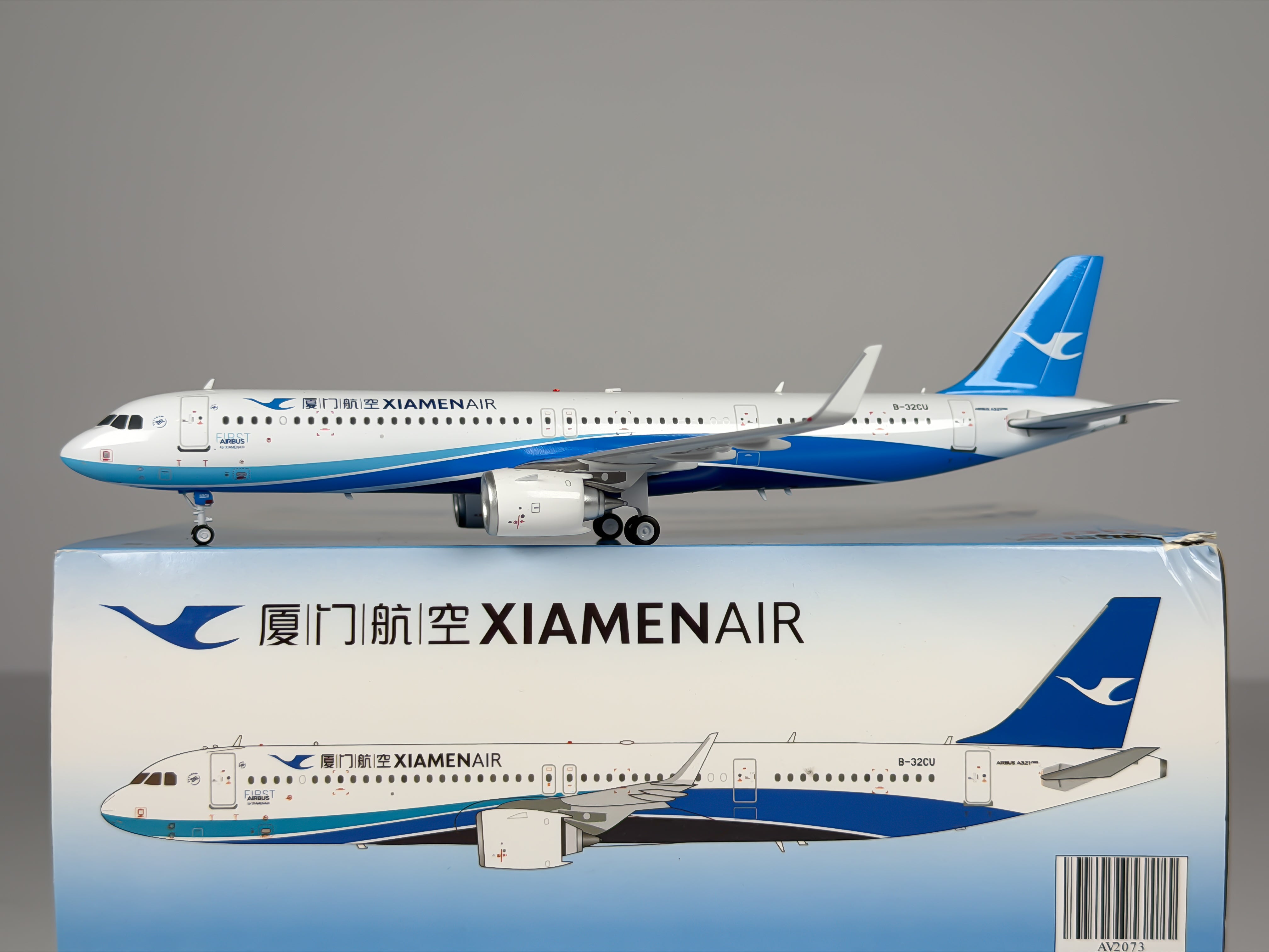 Xiamen Airlines Airbus A321neo 1:200 Aviation200 B-32CU (AV2073)