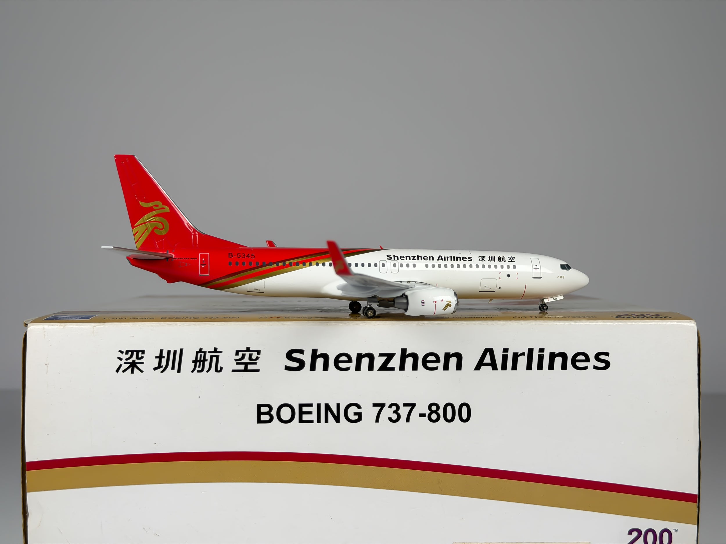 Shenzhen Airlines Boeing 737-800 1:200 Aviation200 B-5345 (AV2738002)