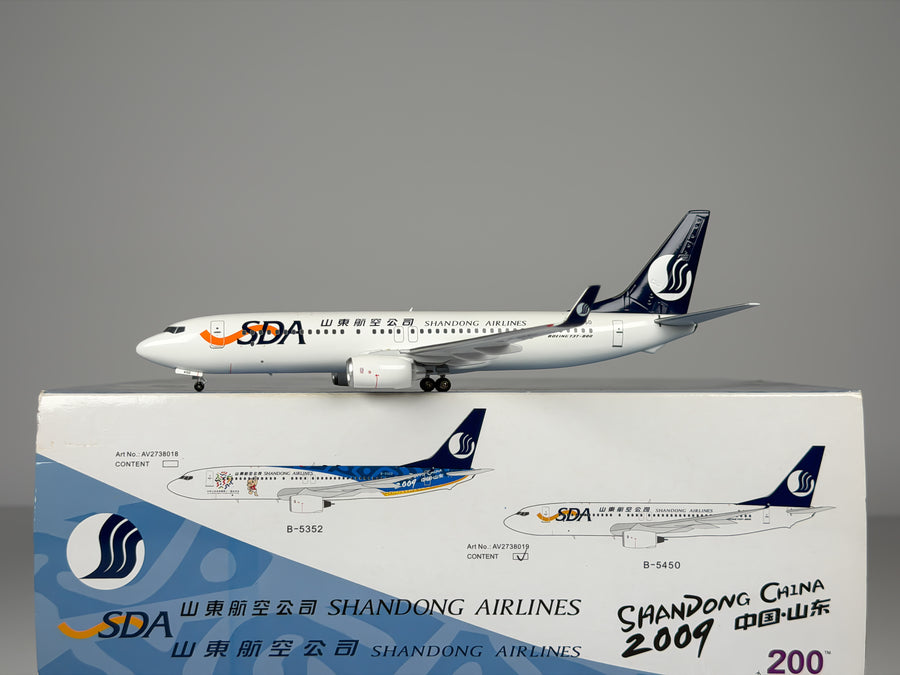 Shandong Airlines Boeing 737-800 1:200 Aviation200 B-5450 (AV2738019)