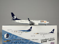 Shandong Airlines Boeing 737-800 1:200 Aviation200 B-5450 (AV2738019)