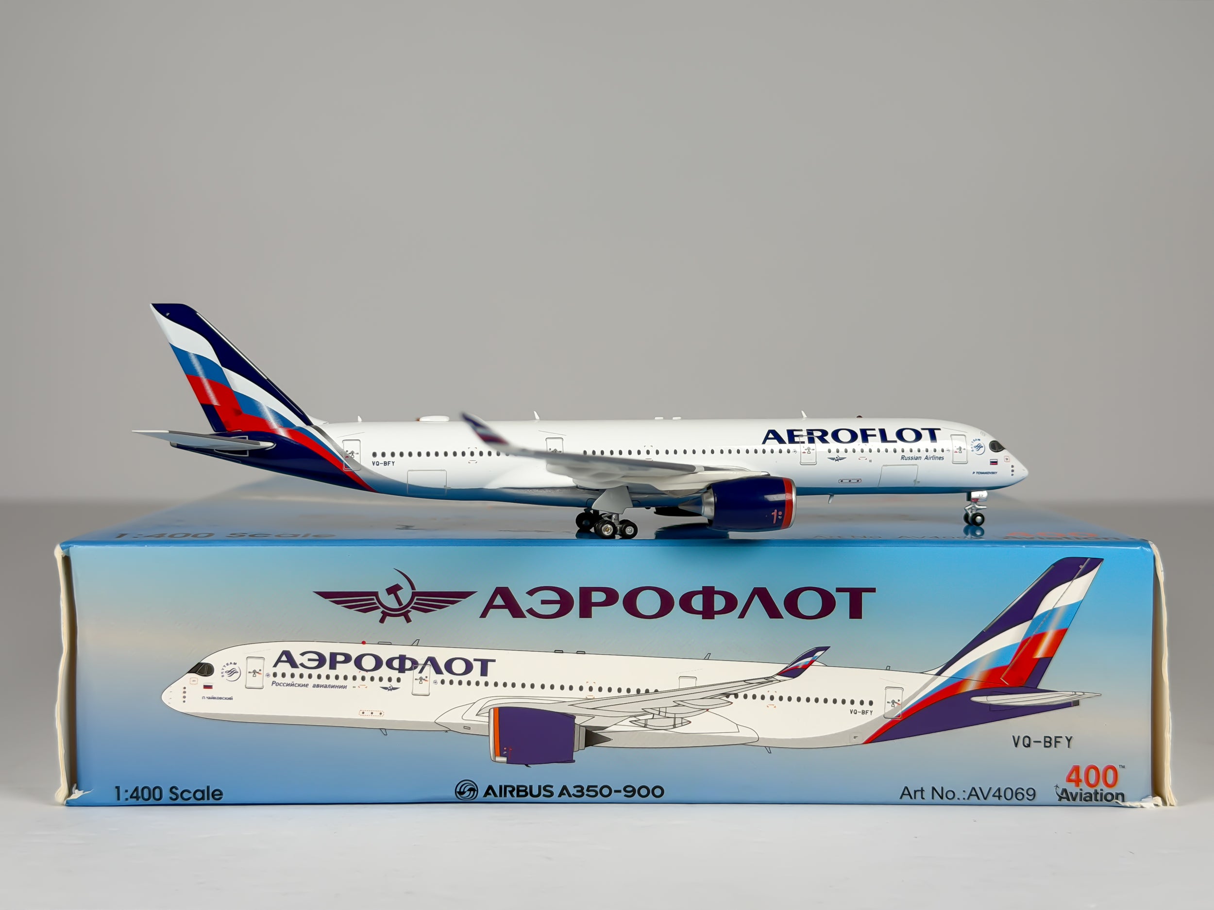 Aeroflot Airbus A350-900 1:400 Aviation400 VQ-BFY (AV4069)