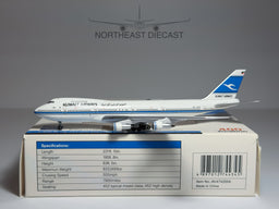 Kuwait Airways Boeing 747-200 1:400 Aviation400 9K-ADB (AV4742004)