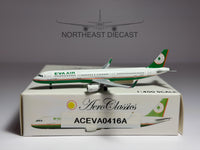 EVA Air Airbus A321 1:400 Aeroclassics B-16212 (ACEVA0416A)