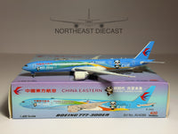 China Eastern Boeing 777-300ER 1:400 Aviation400 B-2002 (AV4087)
