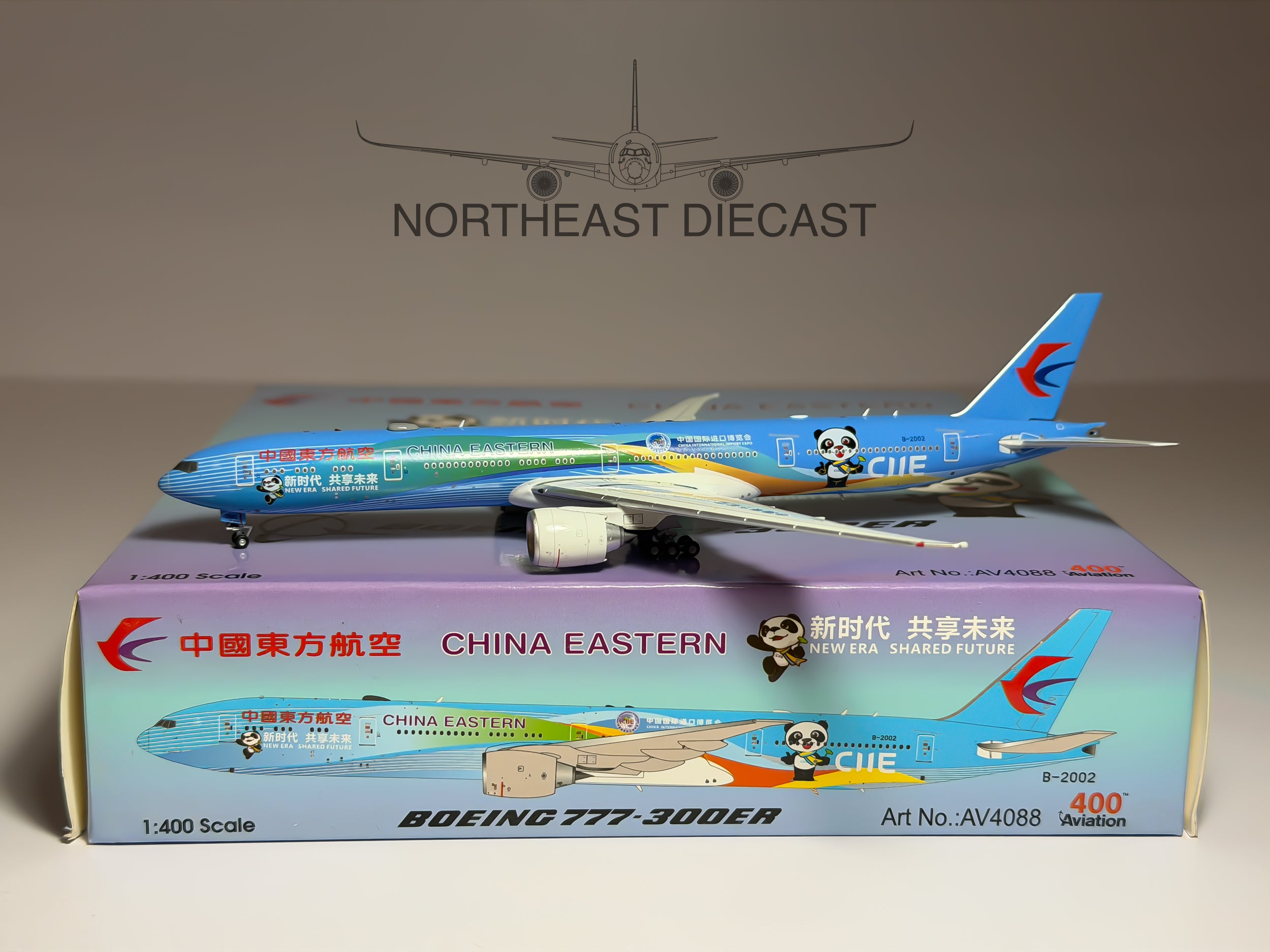 China Eastern Boeing 777-300ER 1:400 Aviation400 B-2002 (AV4087)