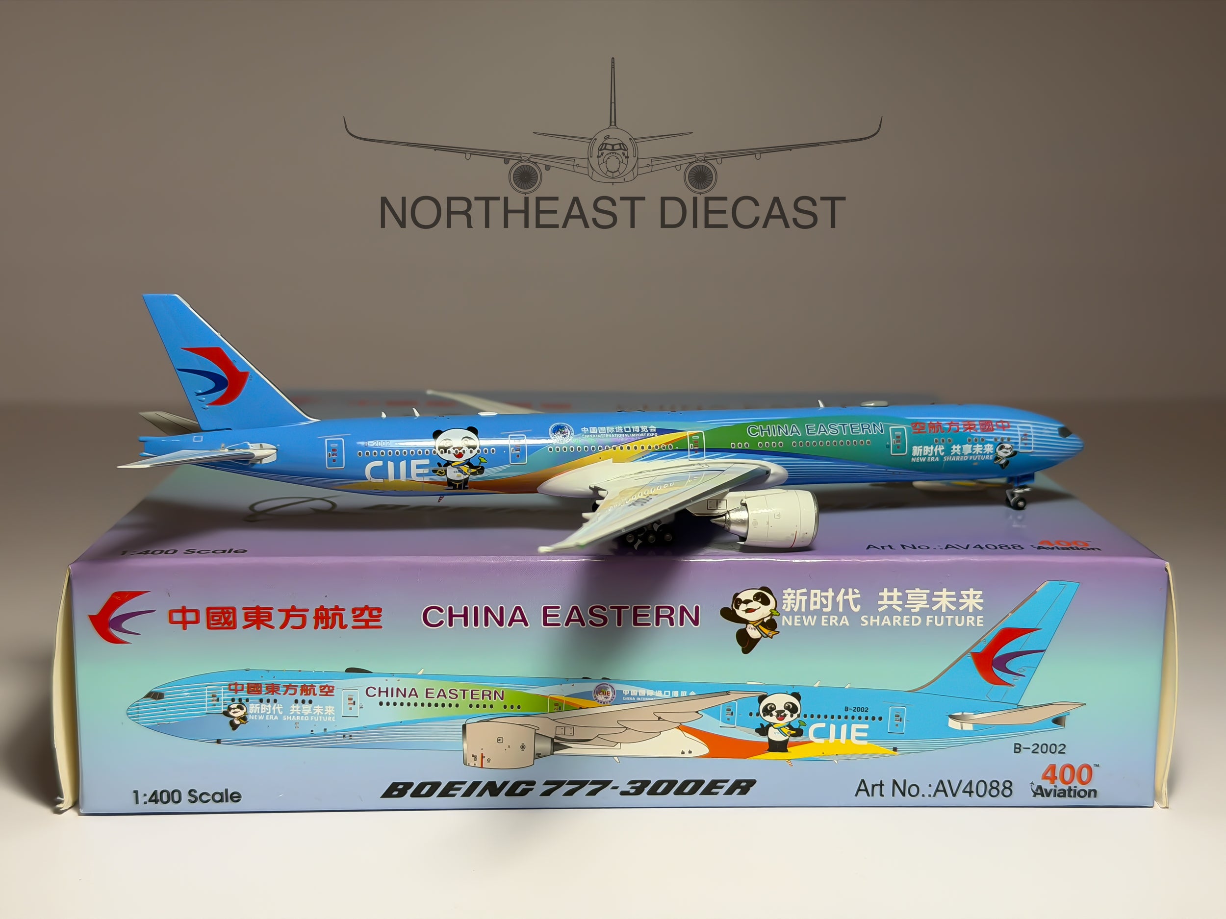 China Eastern Boeing 777-300ER 1:400 Aviation400 B-2002 (AV4087)