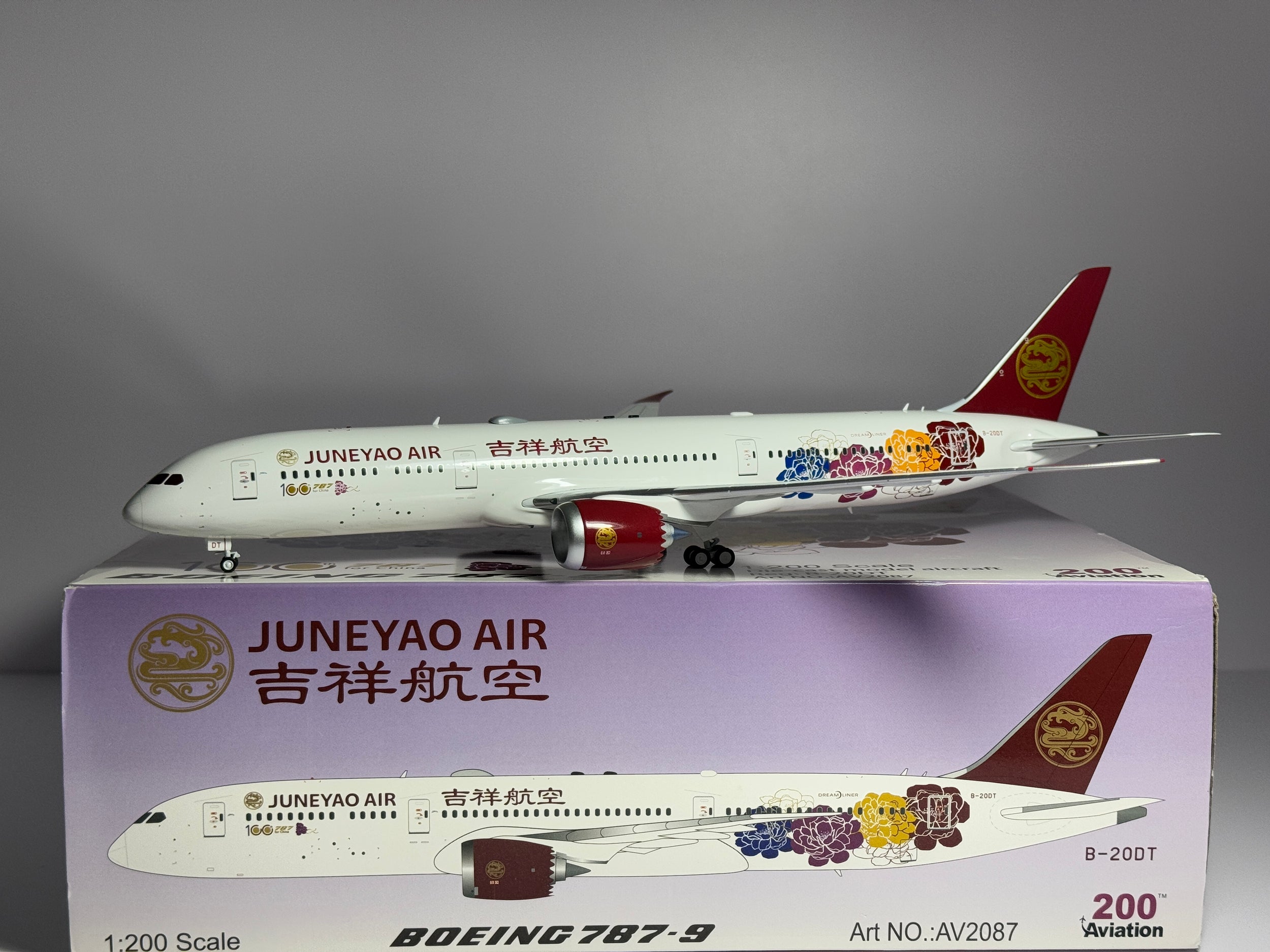 Aviation200 Juneyao Air Boeing 787-9 B-20DT flower scheme AV2087