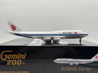 Gemini Jets 1:200 Air China Boeing 747-8i B-2486 current colors G2CCA506
