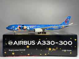 Phoenix Models 1:200 China Eastern Airbus A330-300 B-6120 Shanghai D.R. PH2CES198