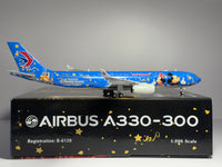 Phoenix Models 1:200 China Eastern Airbus A330-300 B-6120 Shanghai D.R. PH2CES198