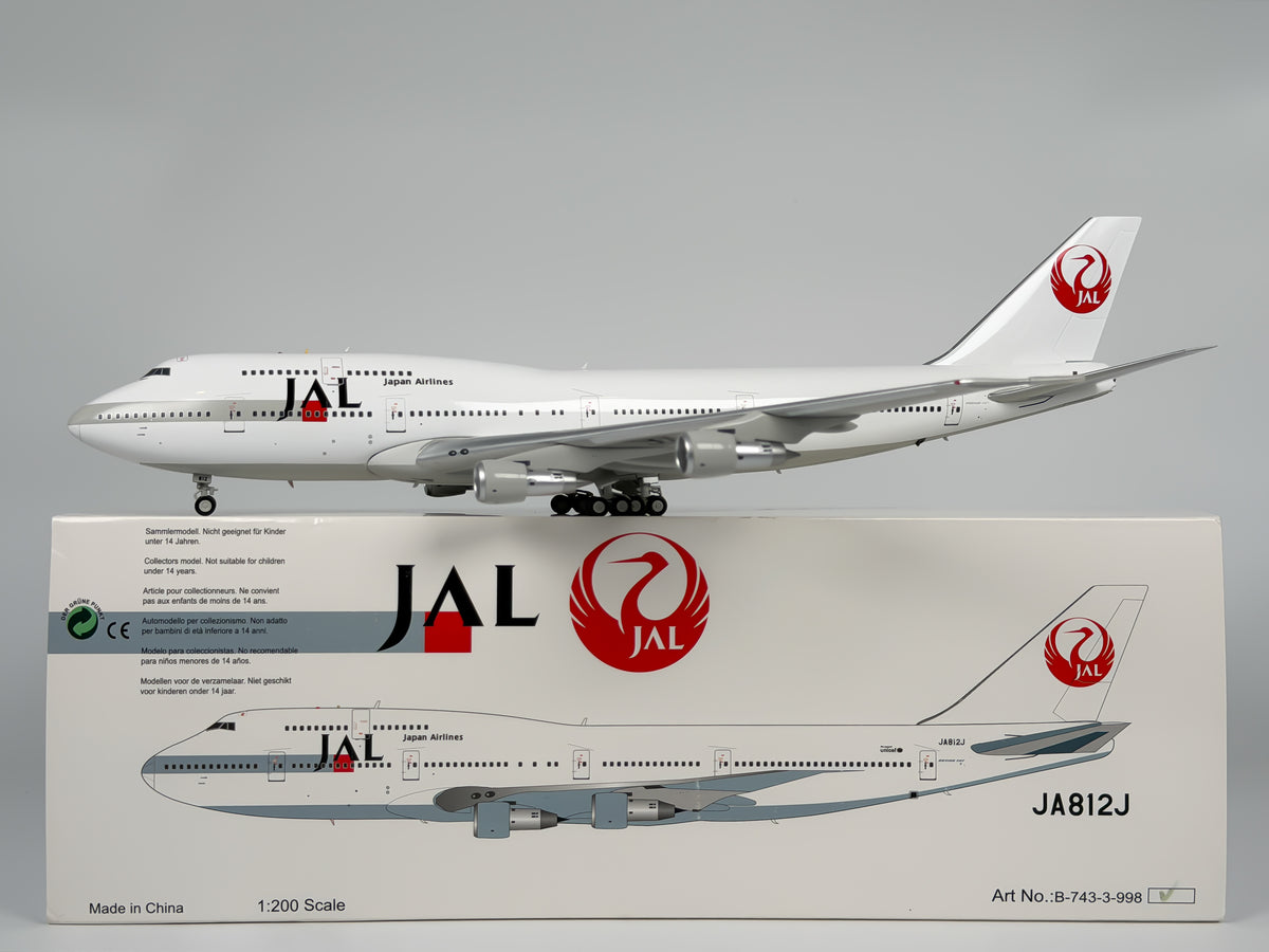 Japan Airlines (JAL) Boeing 747-300 1:200 InFlight200 JA812J (B-743-3-998)