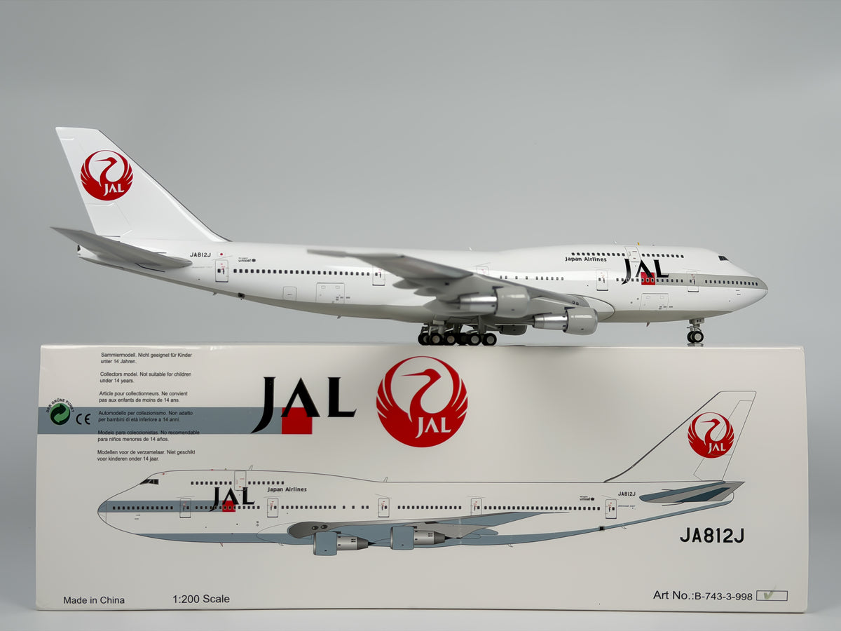 Japan Airlines (JAL) Boeing 747-300 1:200 InFlight200 JA812J (B-743-3-998)