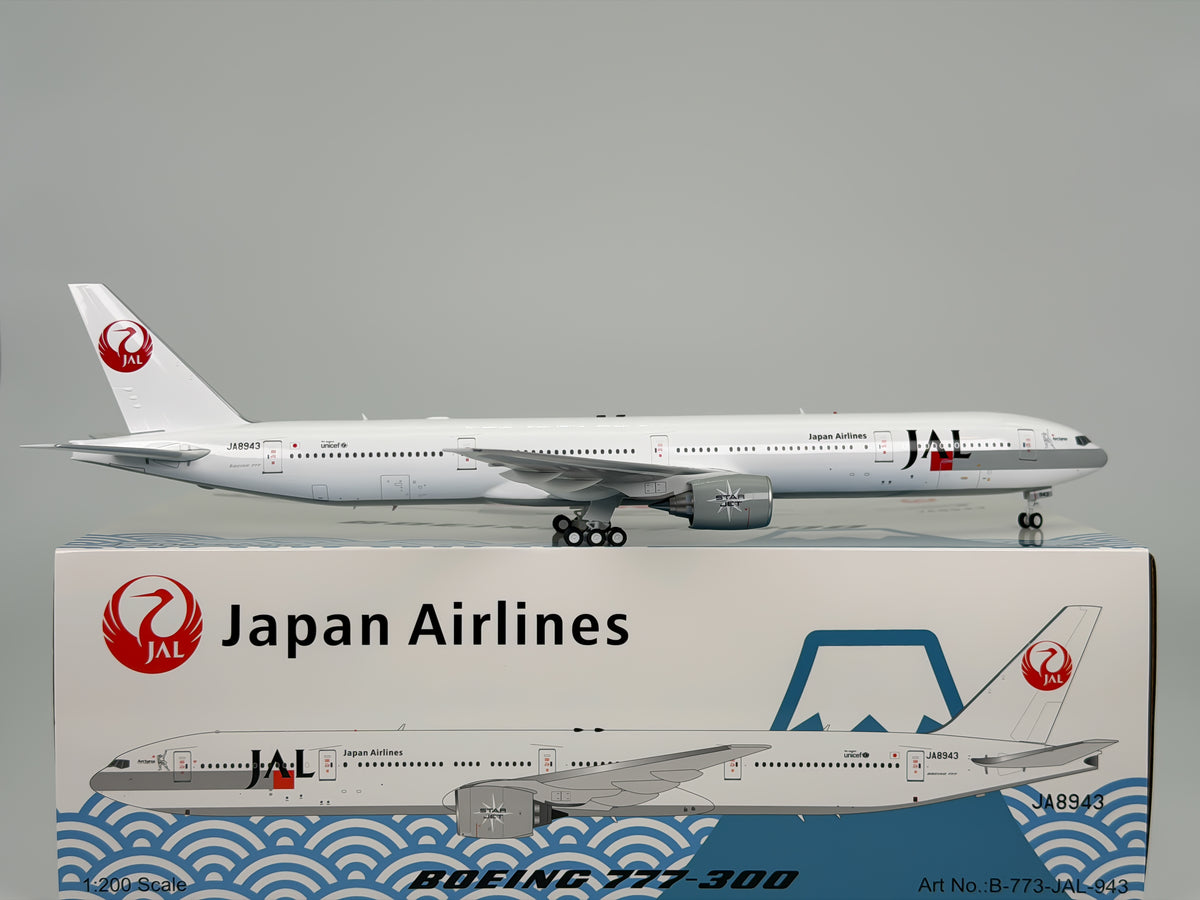 Japan Airlines (JAL) Boeing 777-300ER 1:200 InFlight200 JA8943 (B-773-JAL-943)