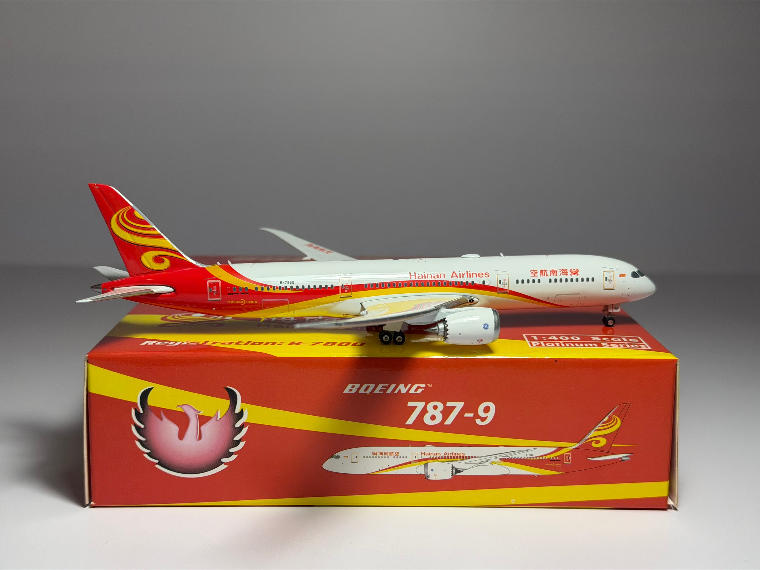 Phoenix Model 1:400 Hanian Airlines Boeing 787-9 B-7880 PH411269