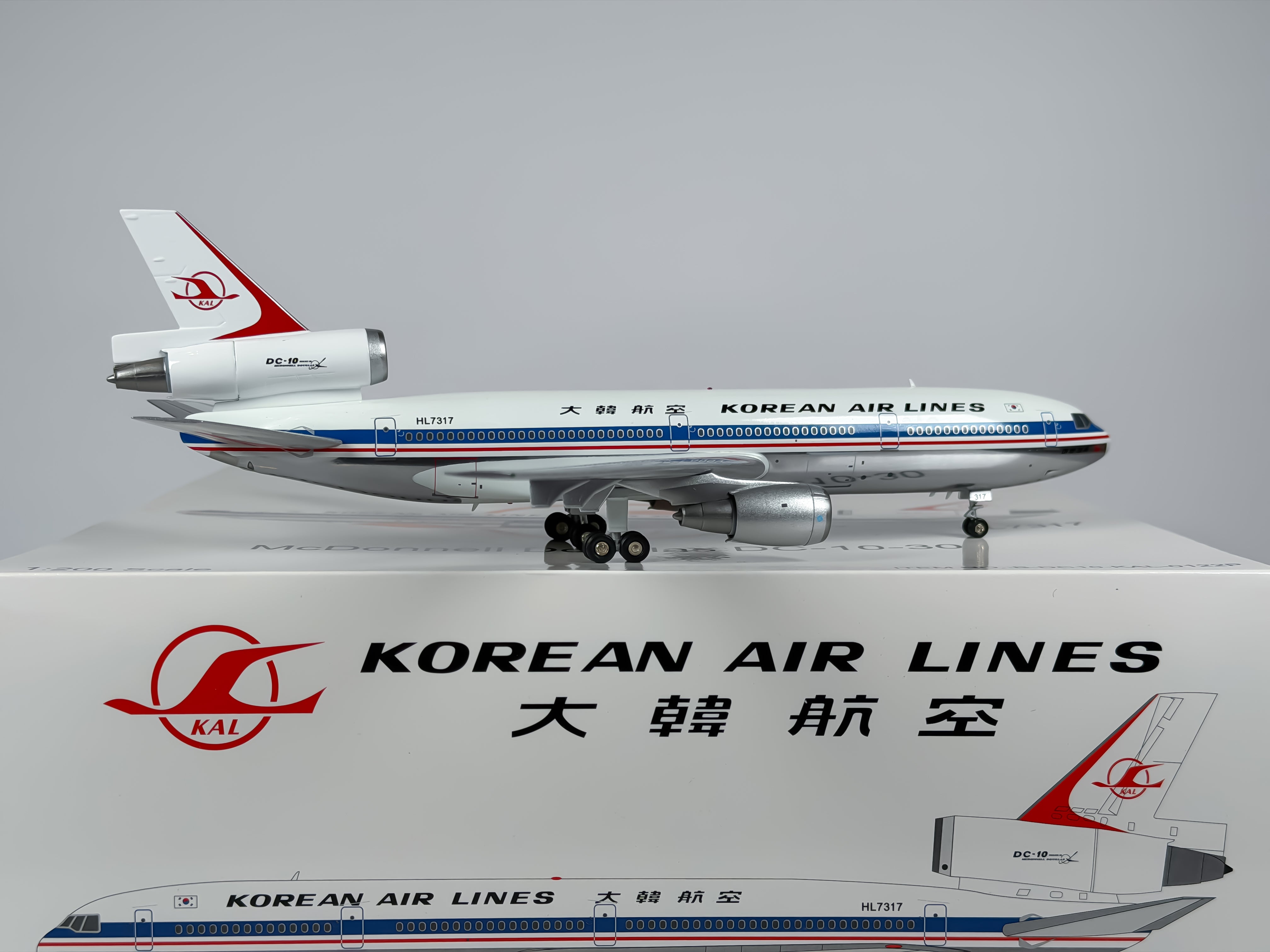 Korean Air McDonnell Douglas DC-10-30 1:200 Inflight200 HL7317 (B-DC10-KAL-0122P)