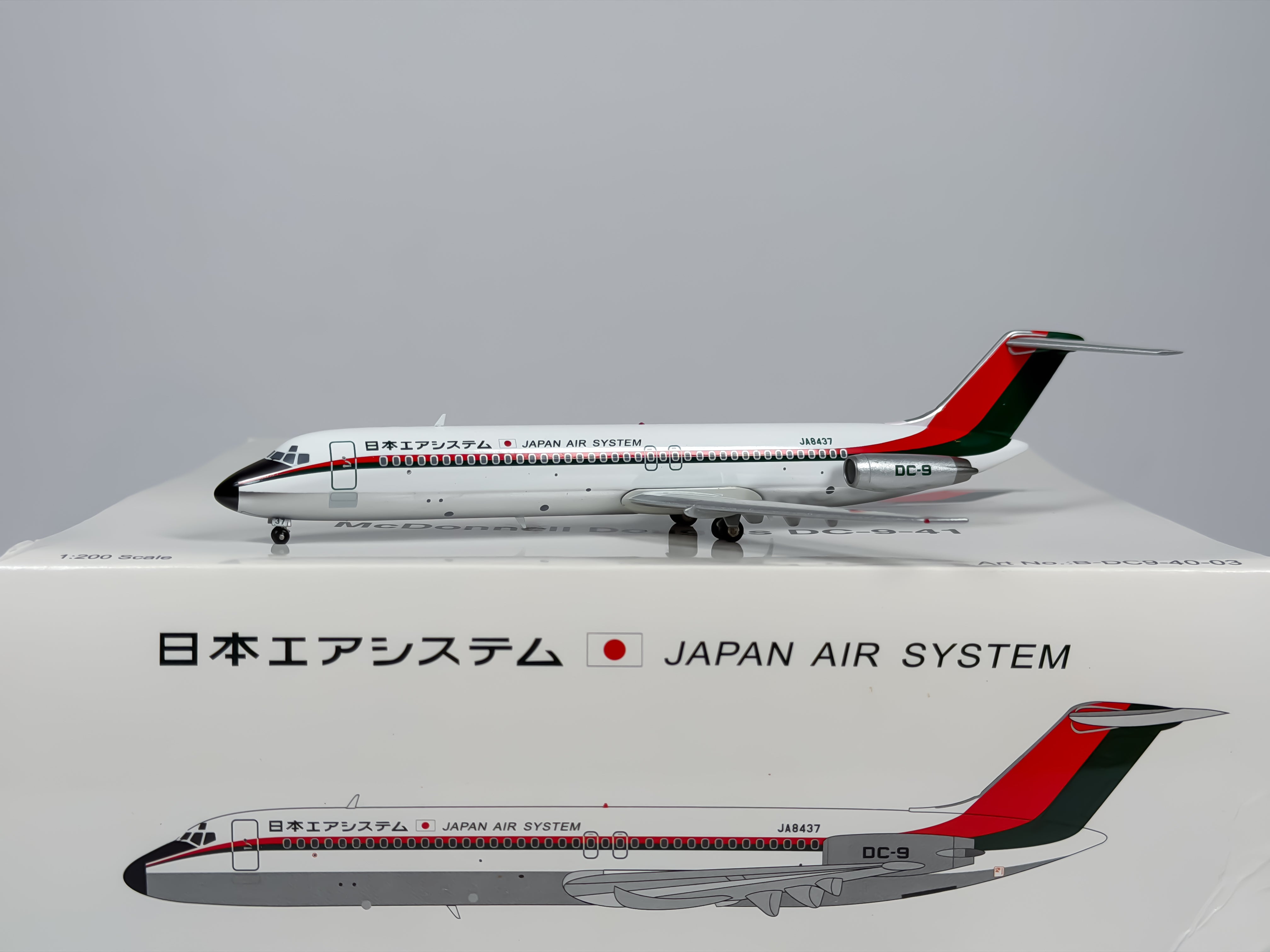 Japan Air System (JAS) Douglas DC-9-40 1:200 Inflight200 JA8437 (B-DC9-40-03)