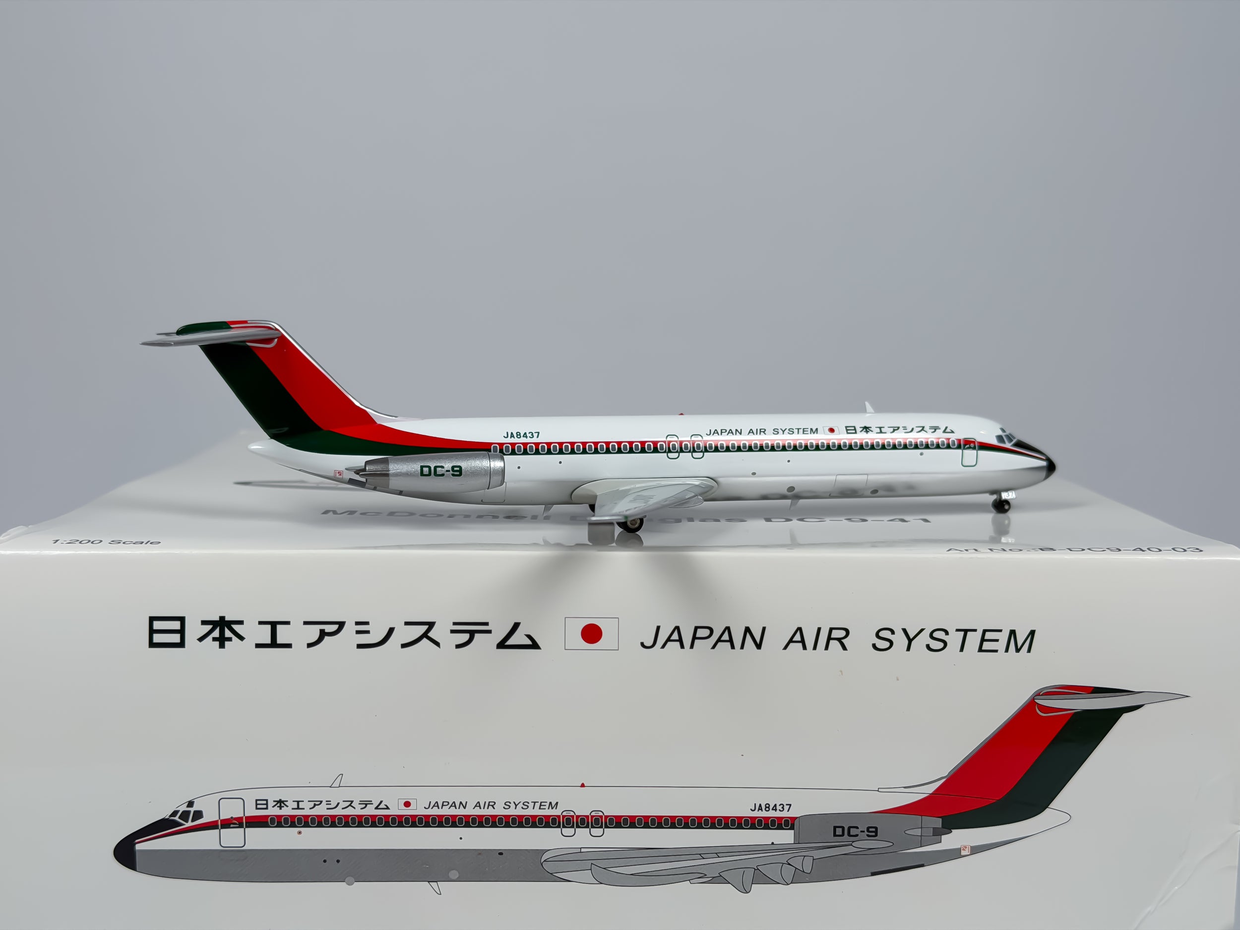 Japan Air System (JAS) Douglas DC-9-40 1:200 Inflight200 JA8437 (B-DC9-40-03)