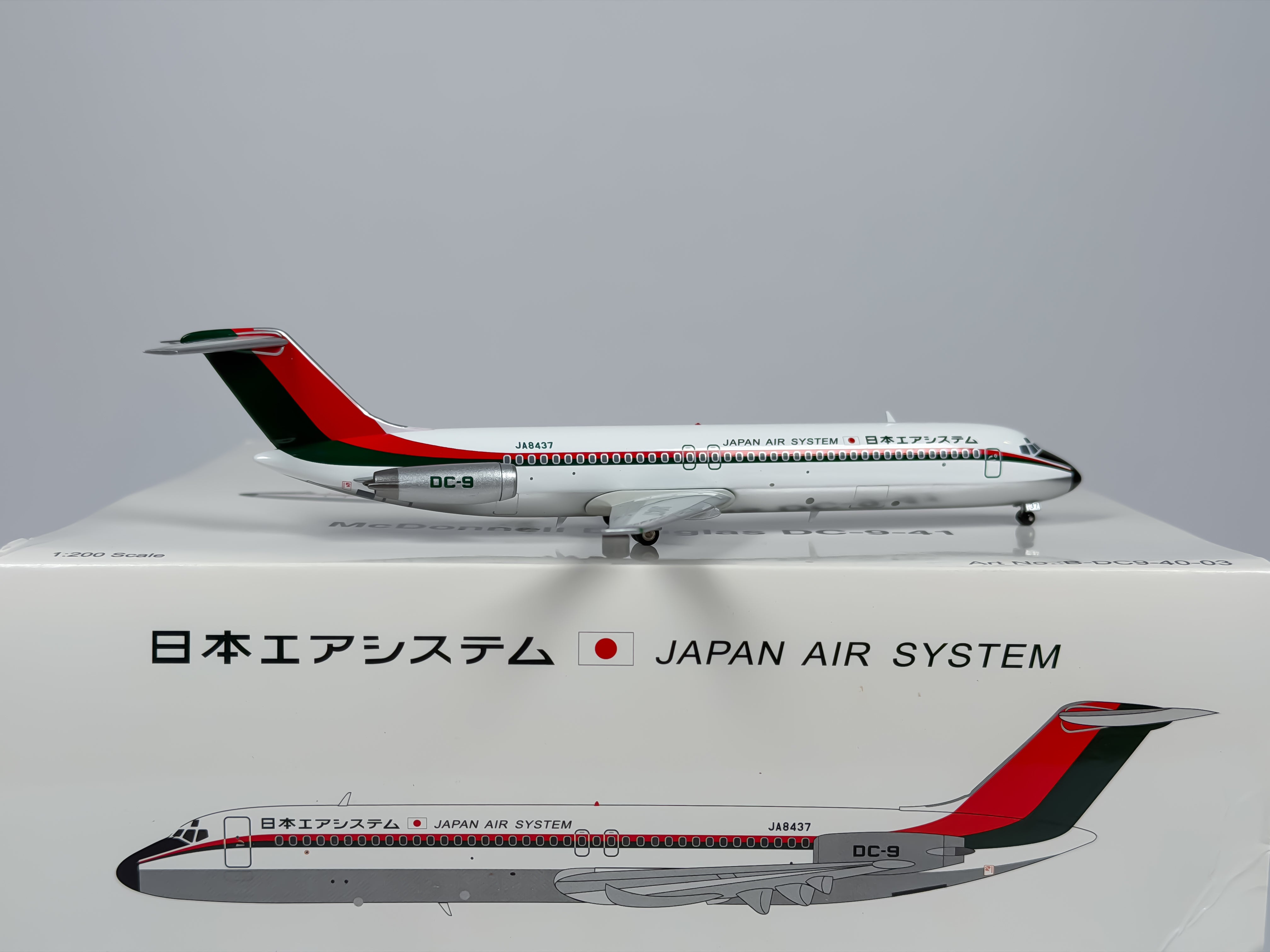 Japan Air System (JAS) Douglas DC-9-40 1:200 Inflight200 JA8437 (B-DC9-40-03)