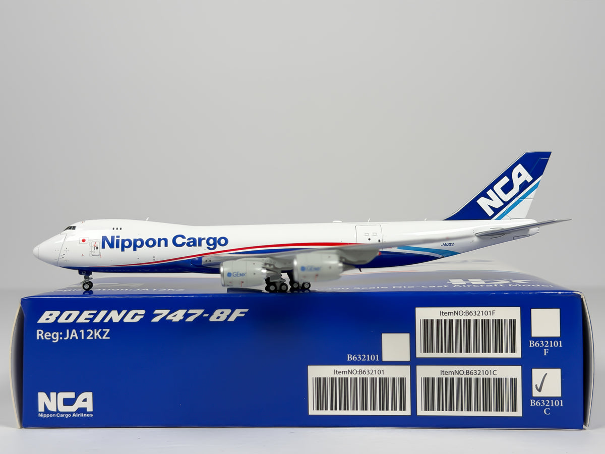 Nippon Cargo Airlines (NCA) Boeing 747-8F 1:400 HX Models JA12KZ (B632101C)