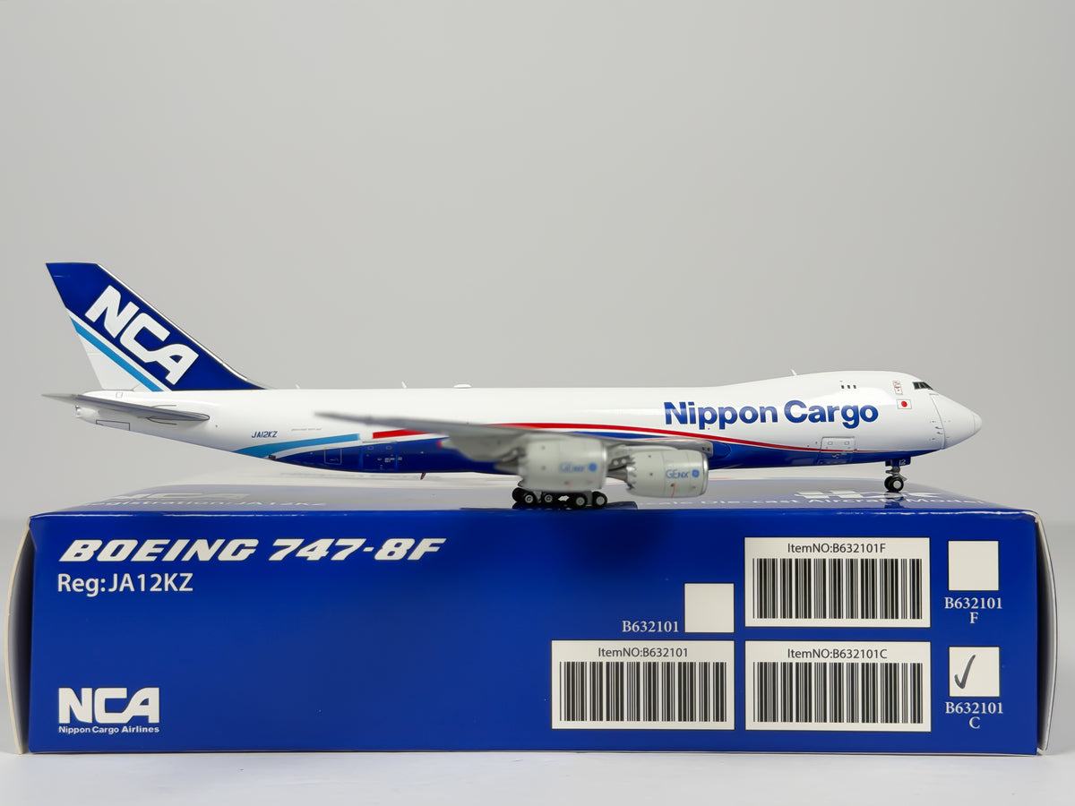 Nippon Cargo Airlines (NCA) Boeing 747-8F 1:400 HX Models JA12KZ (B632101C)