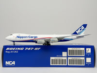 Nippon Cargo Airlines (NCA) Boeing 747-8F 1:400 HX Models JA12KZ (B632101F)