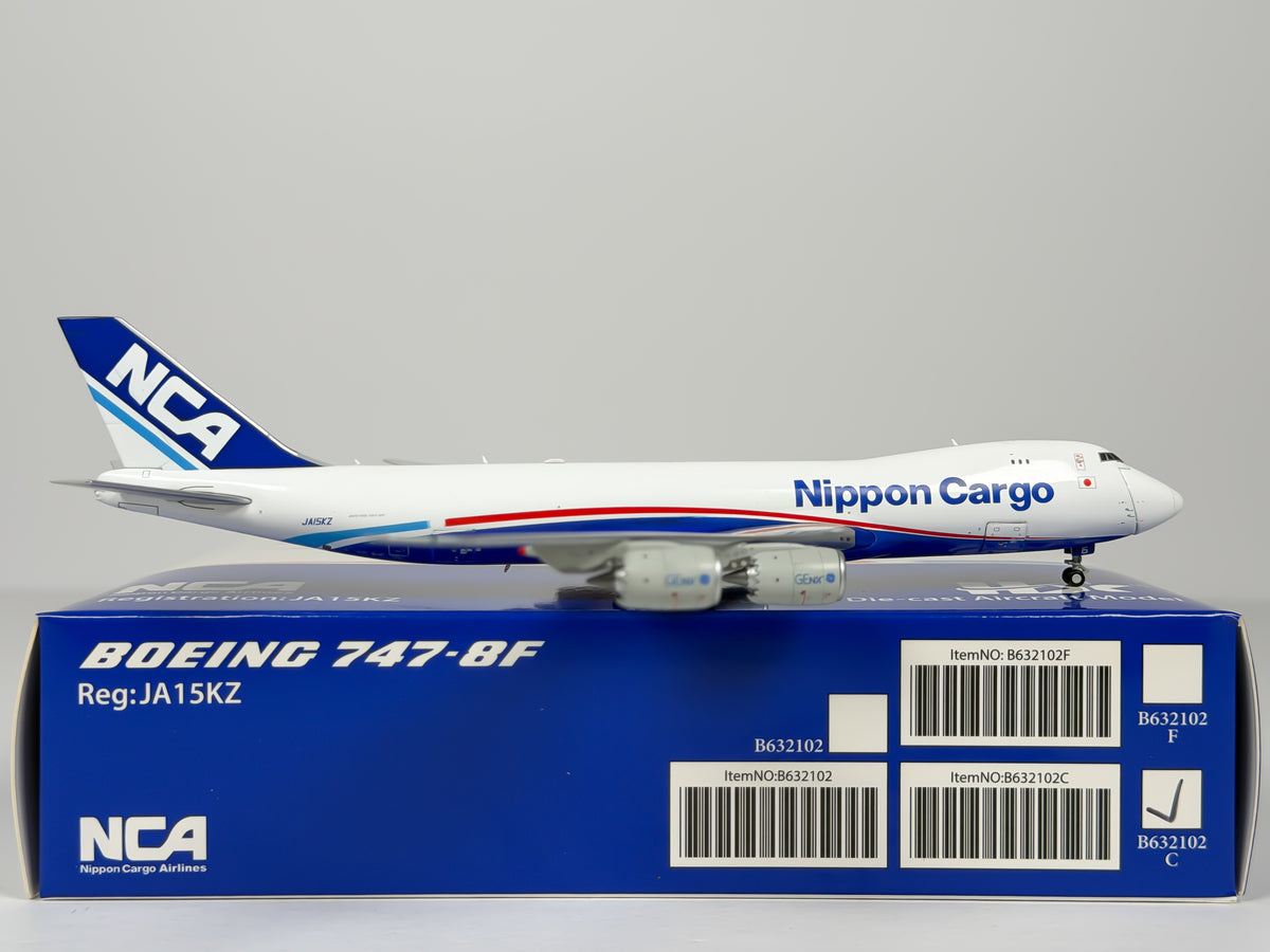 Nippon Cargo Airlines (NCA) Boeing 747-8F 1:400 HX Models JA15KZ (B632102C)