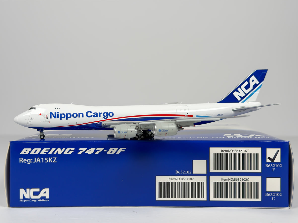 Nippon Cargo Airlines (NCA) Boeing 747-8F 1:400 HX Models JA15KZ (B632102F)
